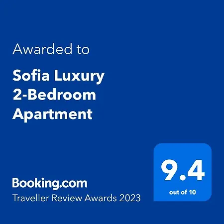 דירה Luxury 2-bedroom *
